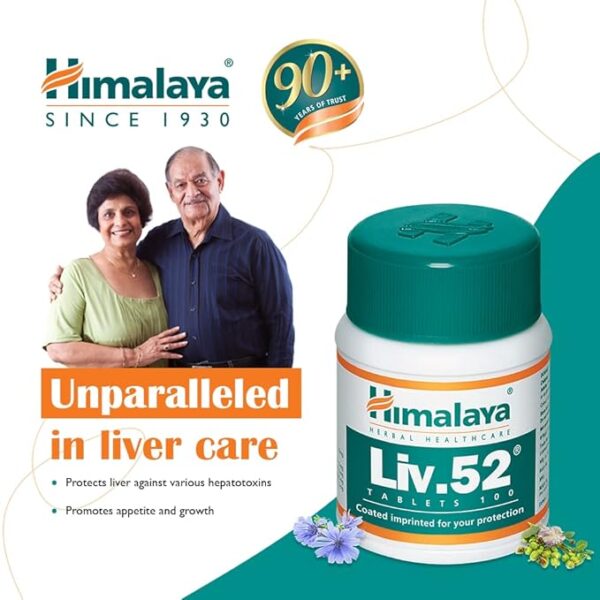 Himalaya Liv.52 Tablets - 100 Counts - Image 4