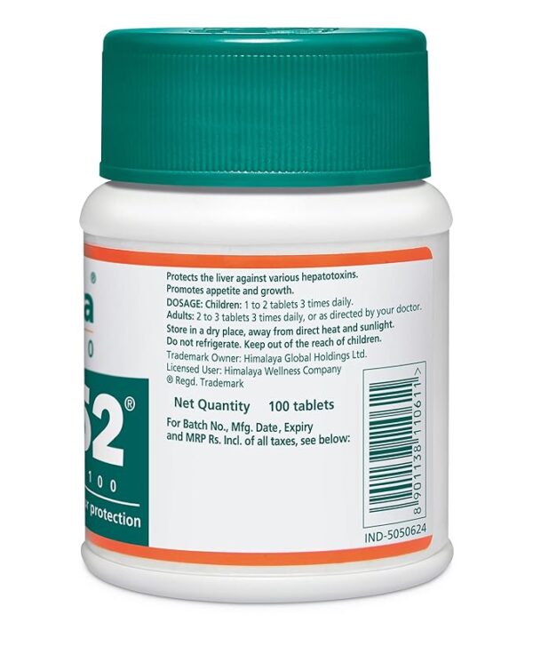 Himalaya Liv.52 Tablets - 100 Counts - Image 6