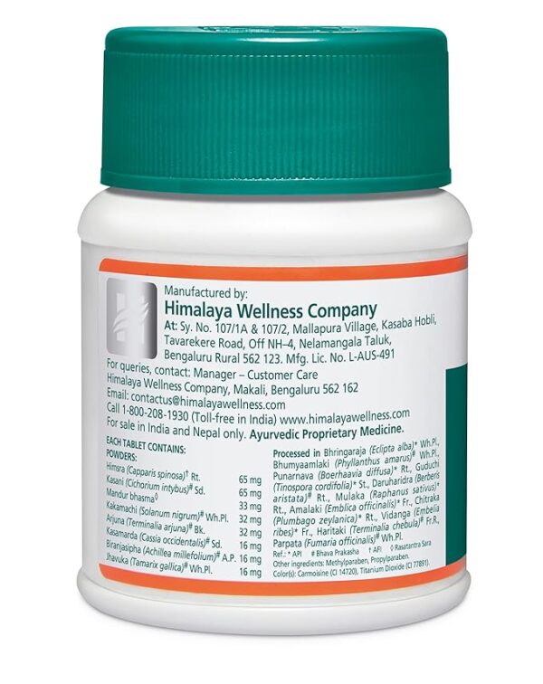 Himalaya Liv.52 Tablets - 100 Counts - Image 5